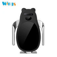 

Wings Wireless Car Charger Mount 15W Qi Fast Charging Auto-Clamping Smart Infrared Sensor Air Vent Car Phone Holder