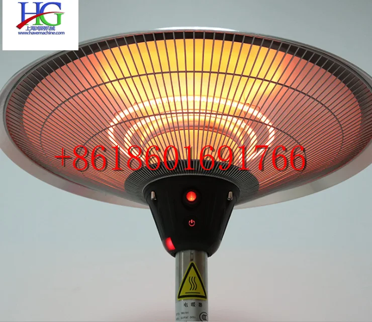 Calentador De Gas Para Exteriores,Llama Tipo Seta De Acero Recubierto