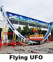 Flying UFO.jpg