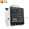 Multiple modes Digital clinic Patient Monitor with multiple transport ways