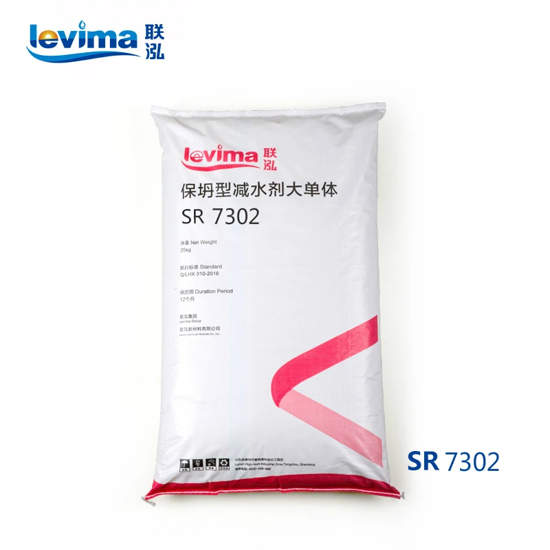 
Levima Retarding Type Slump Retaining Pumping Concrete SR7302 Polycarboxylate Superplasticizer Liquid 50% 