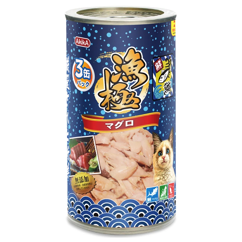 

Recruitment agent,hot selling staple food tuna mixing deep-sea fish cat can 160g/can strengthen immunity