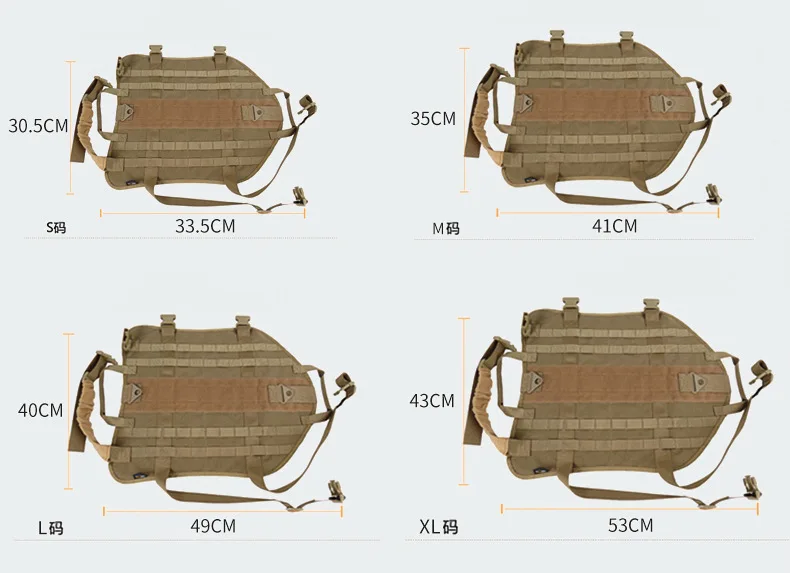 2019 Hellomoon Customized Army Dog Products Police Service Dog Training