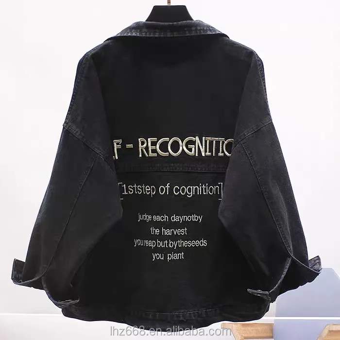 

New Arrival Wholesale Prices Custom High Quality Stylish Plus Size Graphic Denim Jackets For Women