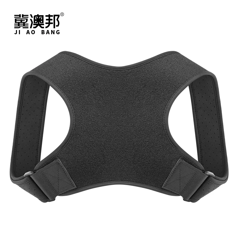 

Amazon Comfortable Adjustable Back Brace Clavicle Support Neoprene Posture Corrector