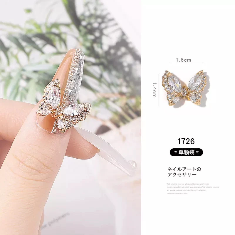 

Hot Sale Alloy Zircon Flying Rose Gold 3D Butterfly Jewelry Nail Art Charms, Colorful