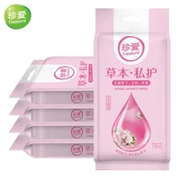 

CB61 Treasure Individual wrapped feminine intimate wet wipes for adult