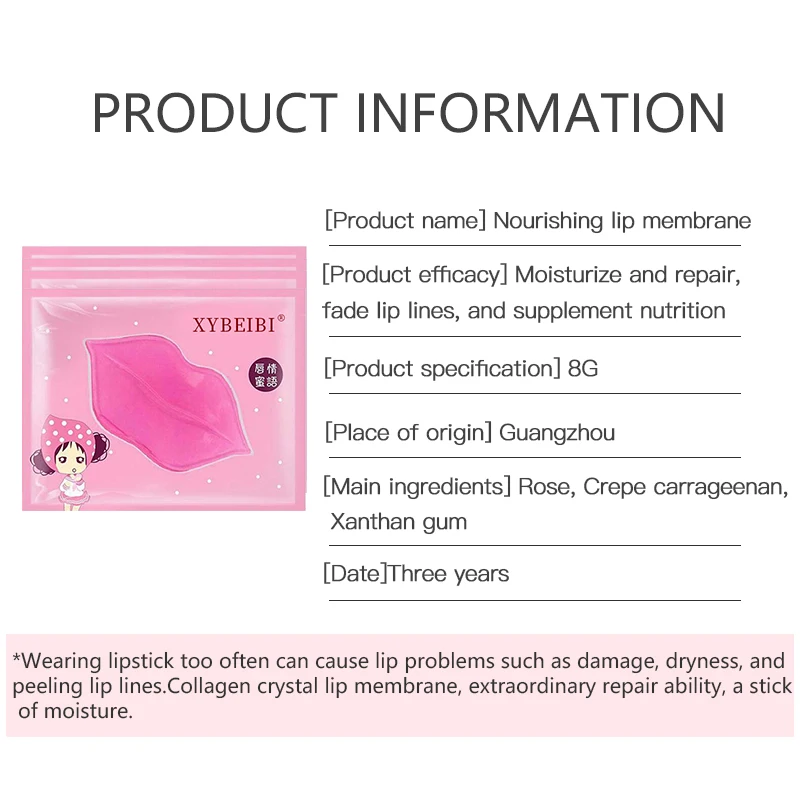 
sleeping collagen lip mask private label lips mask collagen The factory supports customization 