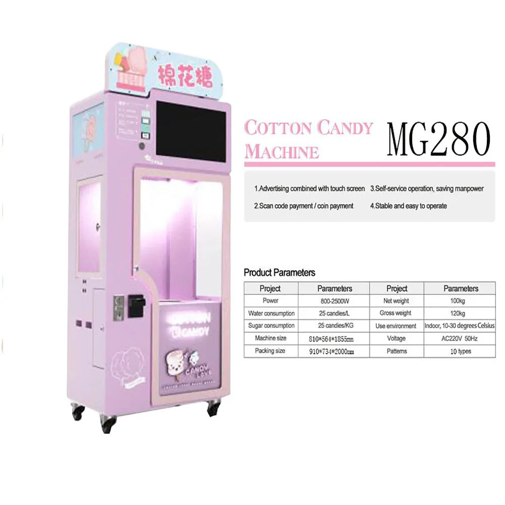 Candy Top Seller 2020 New Product Automatic Cotton Candy Machine 