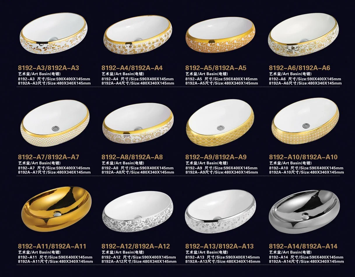 China Ceramic Sanitary Golden Basin Pedicure Vessel Sink