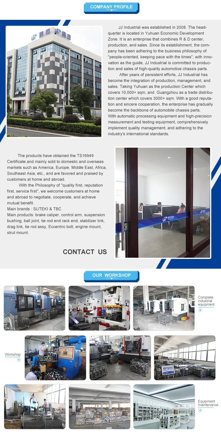 Control Arm 01 (5).jpg