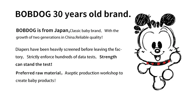 Adult Mom Best Choice Diapers