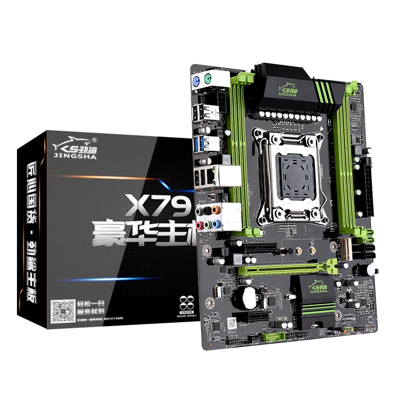 

Promotion gaming lga 2011 socket x79 motherboard support ECC 64G RAM