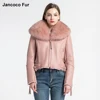 /product-detail/women-s-genuine-sheepskin-leather-jackets-with-real-fox-fur-collar-winter-female-sheep-coat-s7559-62295264718.html