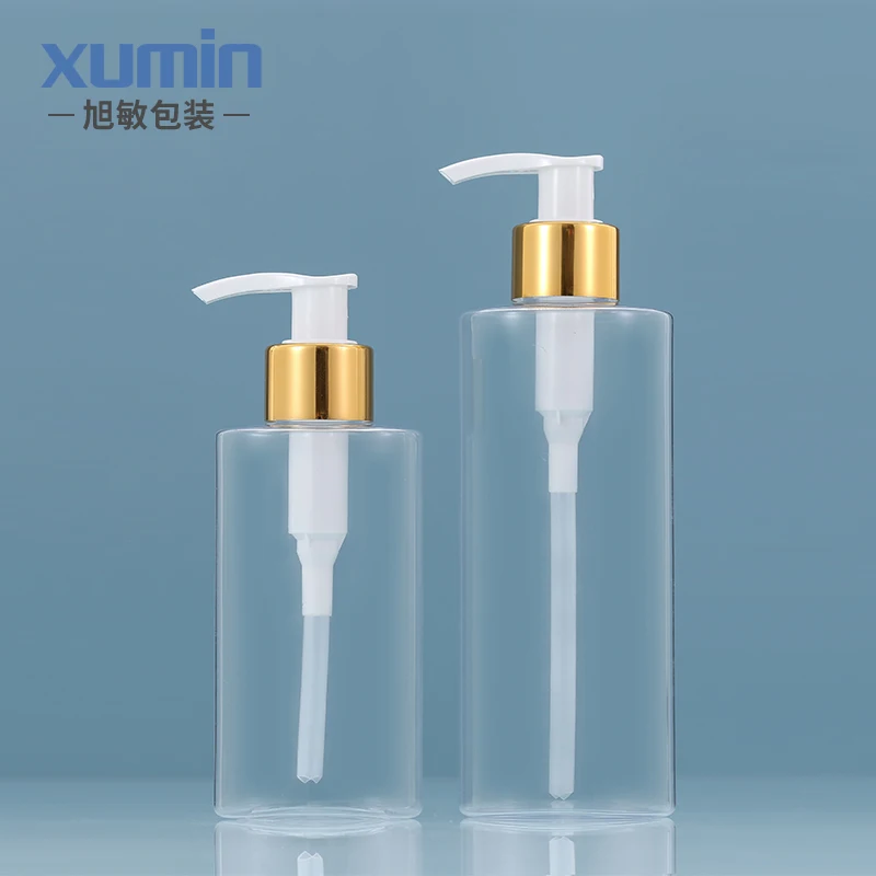 

Wholesale 120ML Transparent bottle Golden Ring Flat Bottle 200ML cosmetic packaging bottle