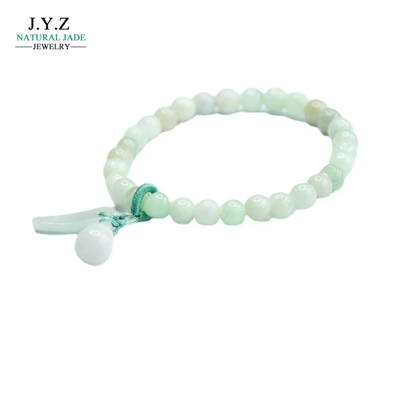 

Natural Emerald Bracelet A Goods Jade Gourd Bracelet Jewelry Factory Wholesale Delivery FC2081103