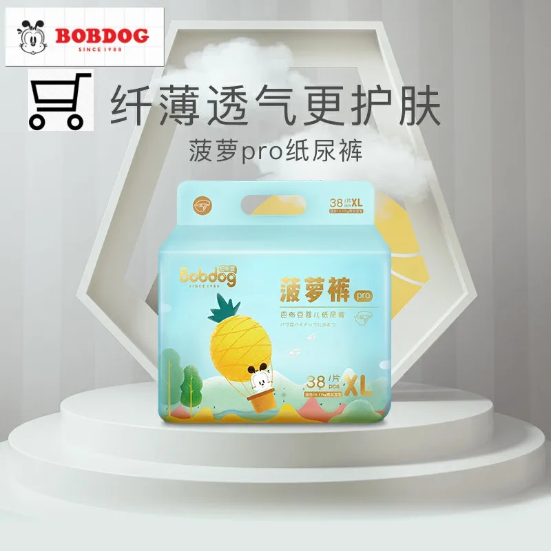 
cloth baby diapers washable baby diaper bags changing pad adult diapers 