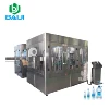 3 in 1 mineral water making processing equipment / bottle washing filling capping production line / plant machinery price