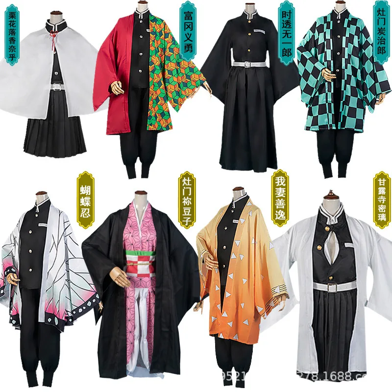 

Kids Anime Slayer Kimetsu no Yaiba Tanjirou Kamado Nezuko Zenitsu Shinobu Cosplay Women Kimono Cosplay Costume