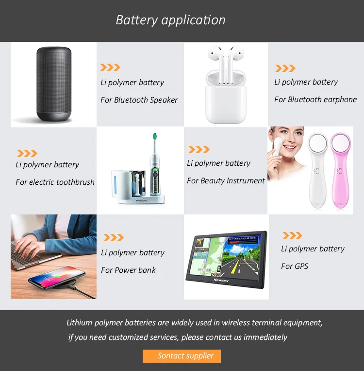 DTP battery