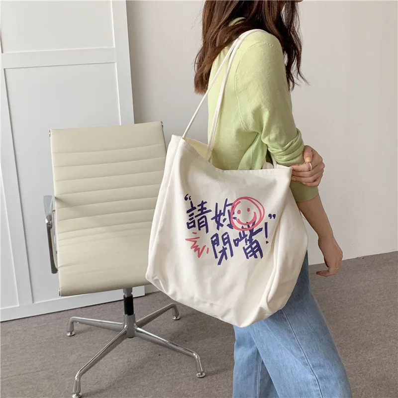 

Korean version ins large capacity tote handbag lazy wind shoulder canvas bag students class for shopping, Customized color
