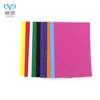 The intelligent Mix color EVA sheet Martial Arts Flooring Marine Sheets --China to all parts of world freight forwarders