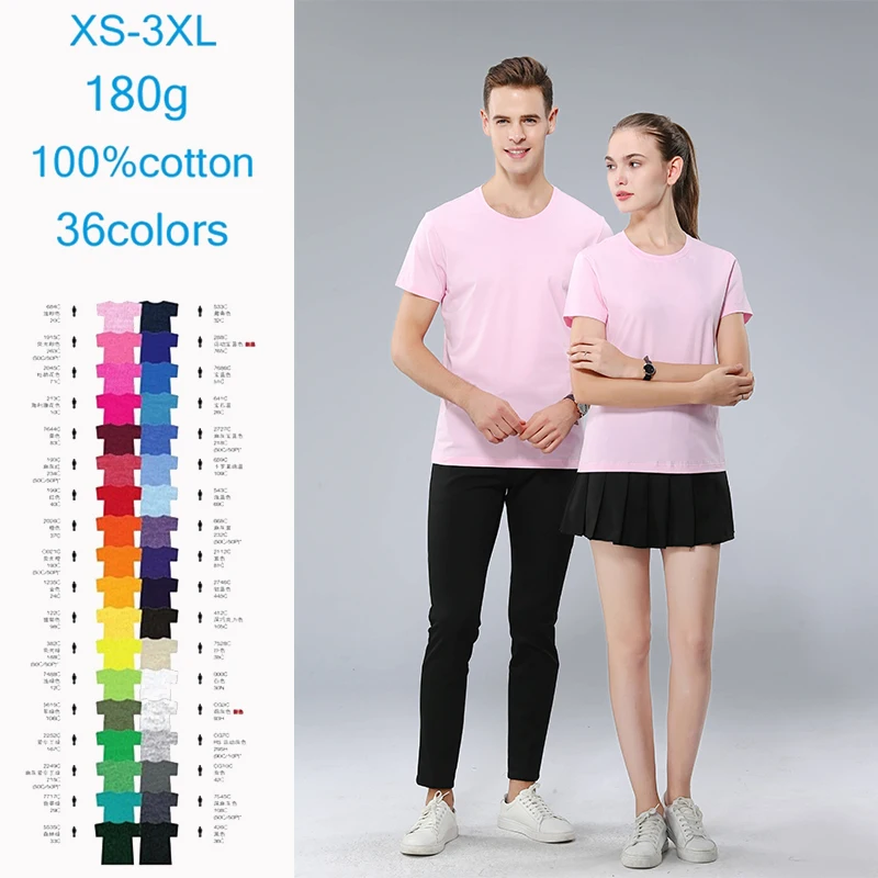 

Custom your own brand design clothing manufacturers wholesale 100% cotton t shirt