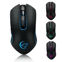 

wireless charging mouse 2.4G gaming mouse colorful breathing light