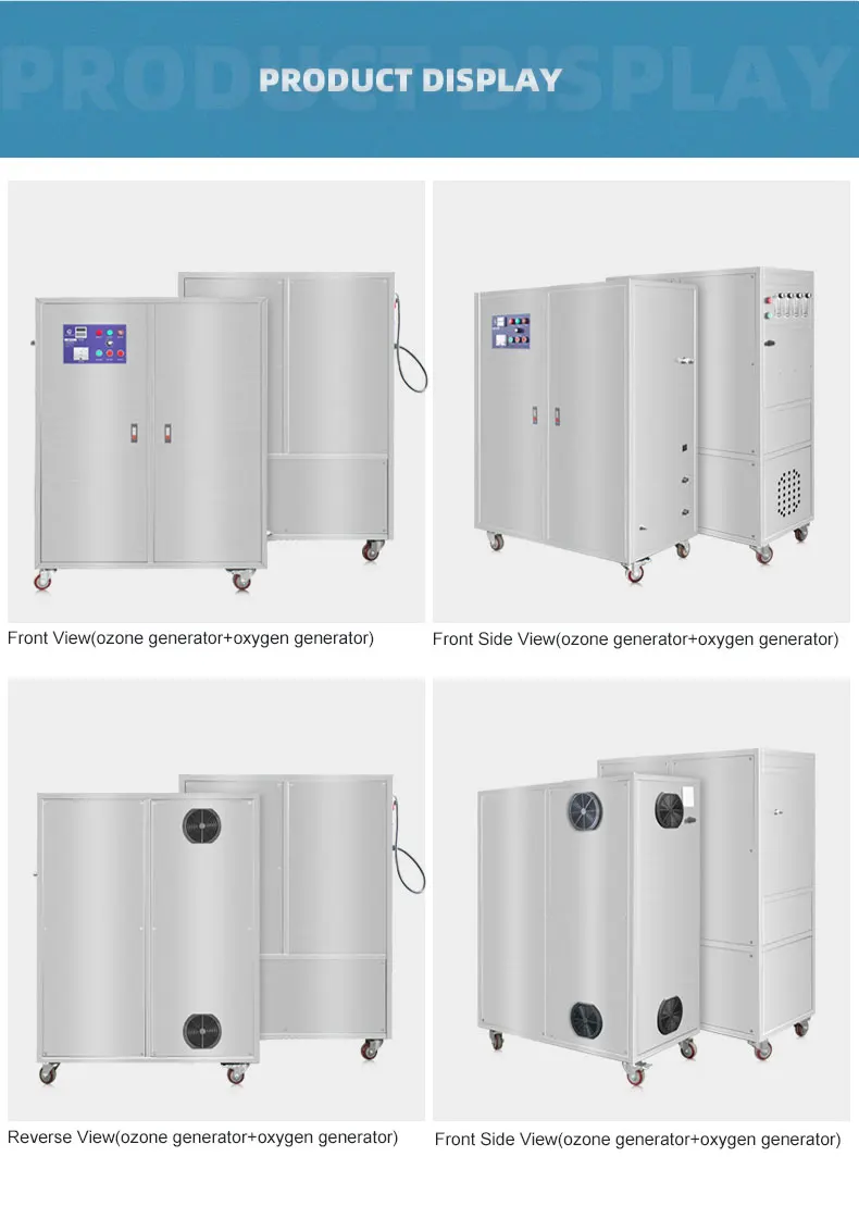 02 200G OZONE GENERATOR