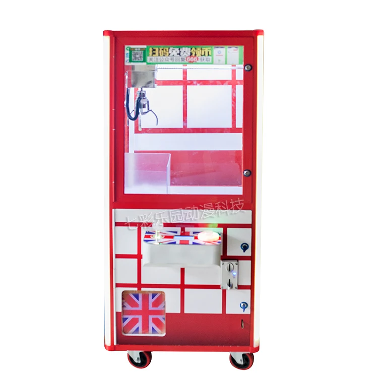
Colorful Park arcade claw game machine claw machine game 