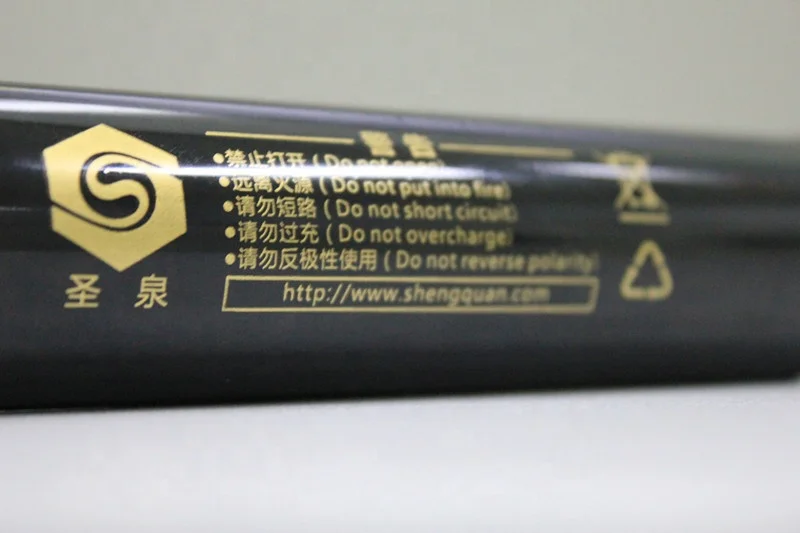 
LTO BATTERY 