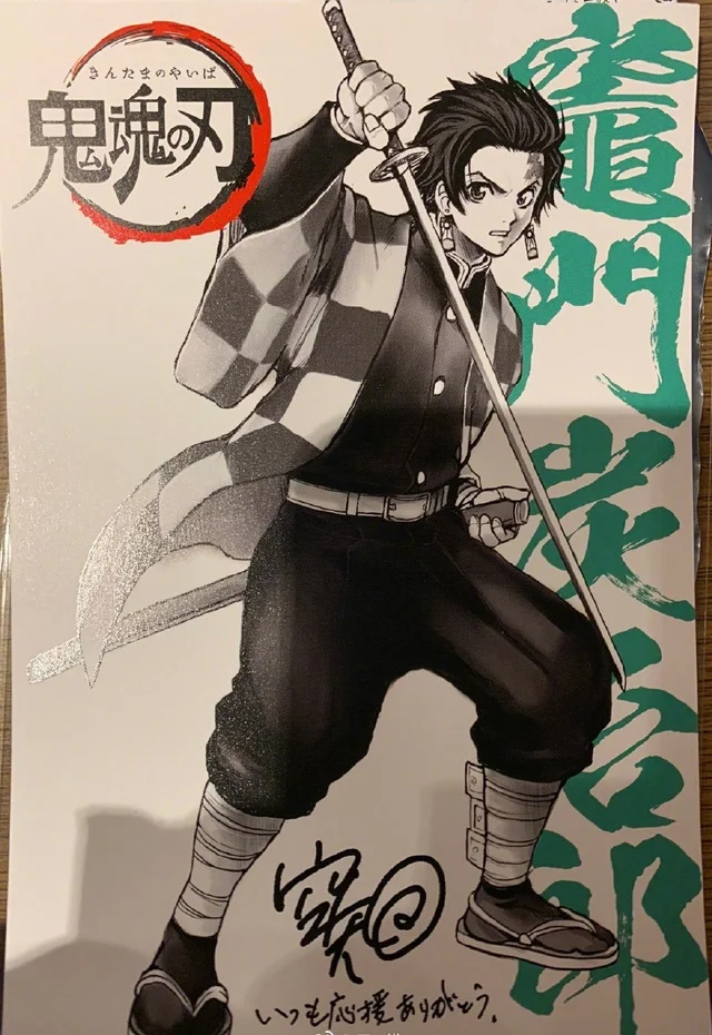 银魂 剧场版特典 鬼魂之刃 绘图公开 动漫资讯 233动漫