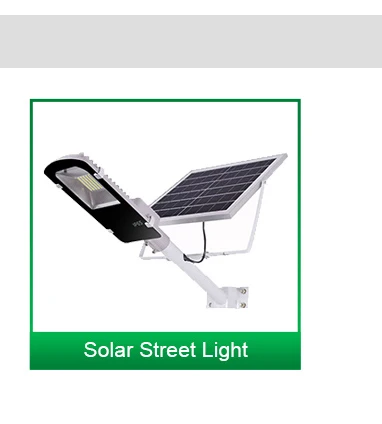 solar power led street light