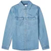 high quality button fly two patch pockets curved hem denim shirt for men