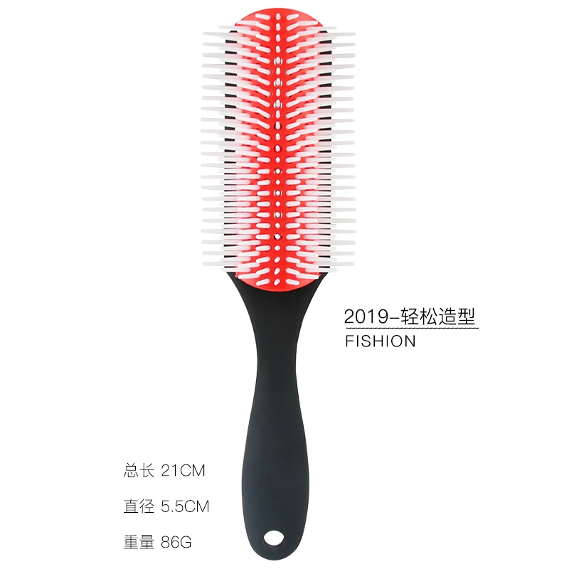 

Fashion Detangling Frizzly Iconic 9-rows nylon soft bristle cushion denman hair brush