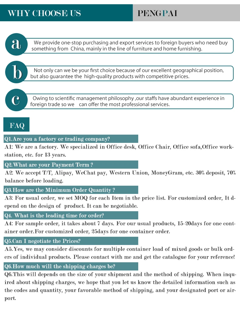 Pengpai 3 2 1 Modern Lounge Leather Office Sofa Set