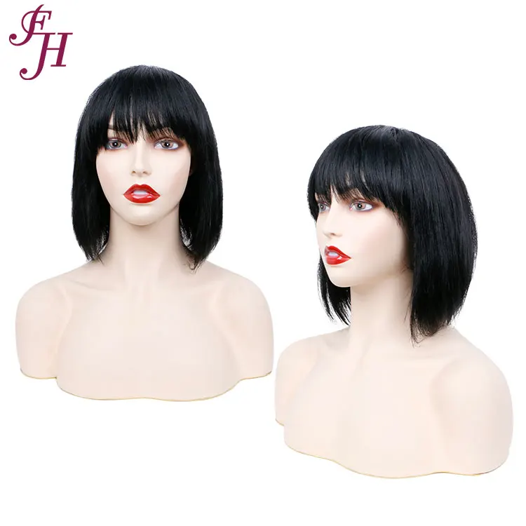 

FH ready stock 100 human bob wig raw brazilian hair wigs human hair wigs for black women