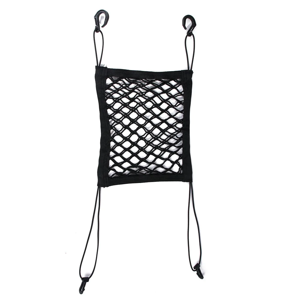 

Pet Car Mesh Barrier Safety Net