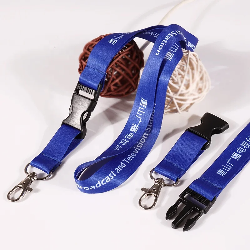 Lanyard 615 L1 (8).jpg