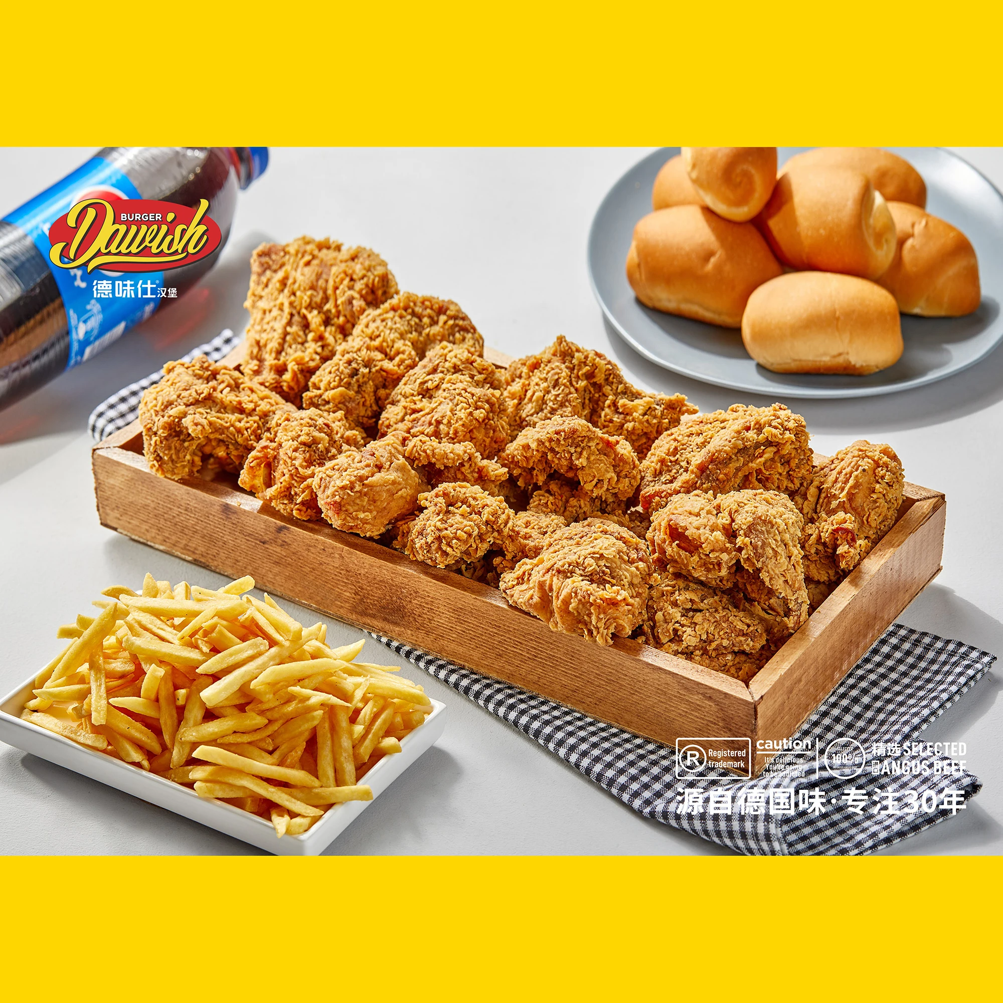 
Multiple Flaovr Restaurant Use Wolrd Famous Snack Series Recipe for Fast Food Restaurant Franchise 