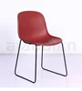 Fabrica restaurante que vive sin brazos pp asiento de plastico patas de metal silla de comedor
