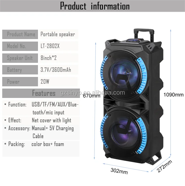 0EM double 8 inch karaoke subwoofer portable trolley speaker with LED Colored lights/Bluetooth Wireless Charging sound box - ANKUX.COM
