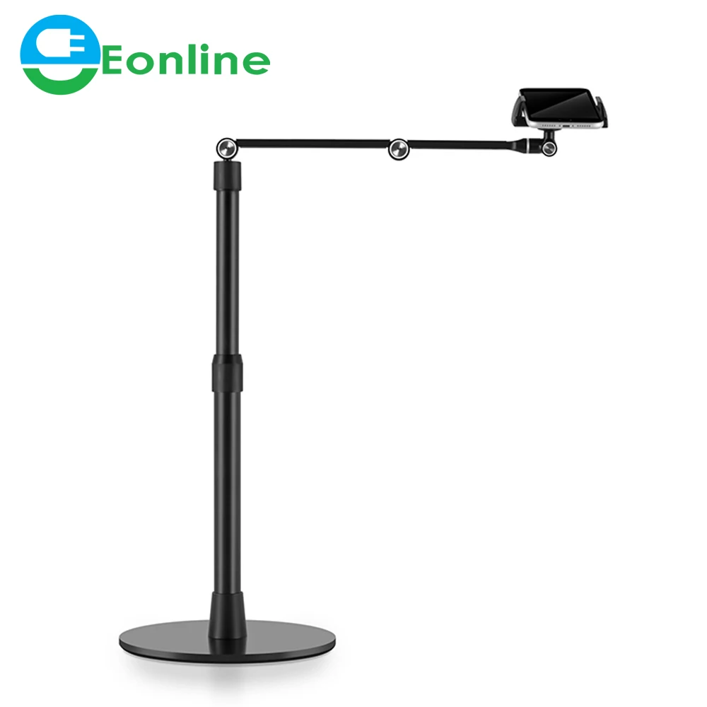 

Eonline Top View Aluminum 4.5-12.9 inch Tablet PC and Mobile Phone Desktop Stand Cellphone and Tablets Overhead Stand