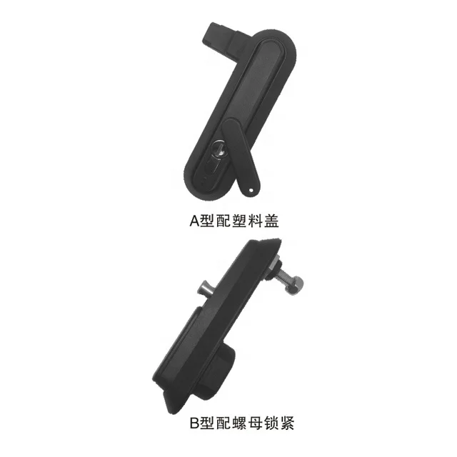 

industrial cabinetry hardware High Quality customized Lock MS839, Natural color drawing