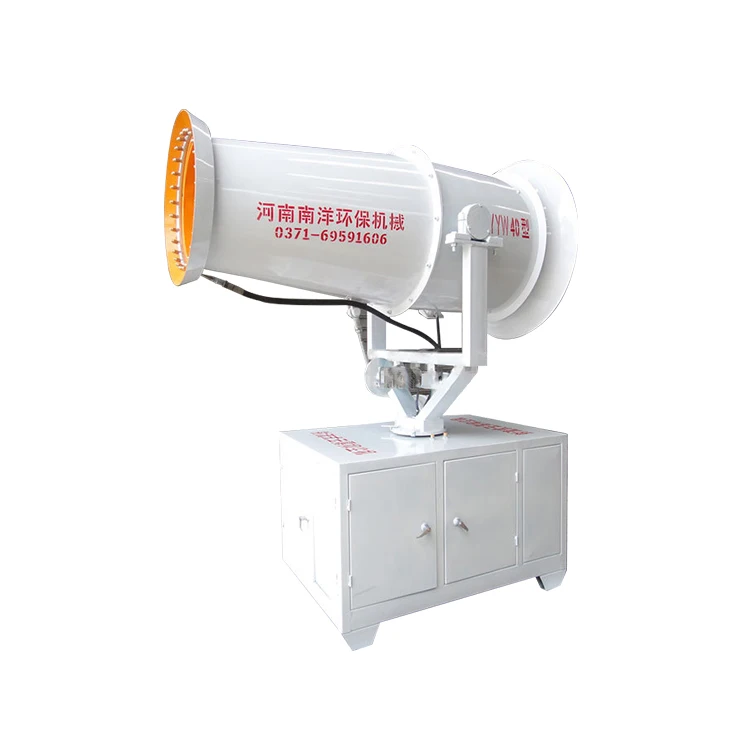 Nanyang Promotional to Asia Countries orchard sparyer/Orchard Waster mit Cannon/Orchard Pesticide Water Fog Cannon