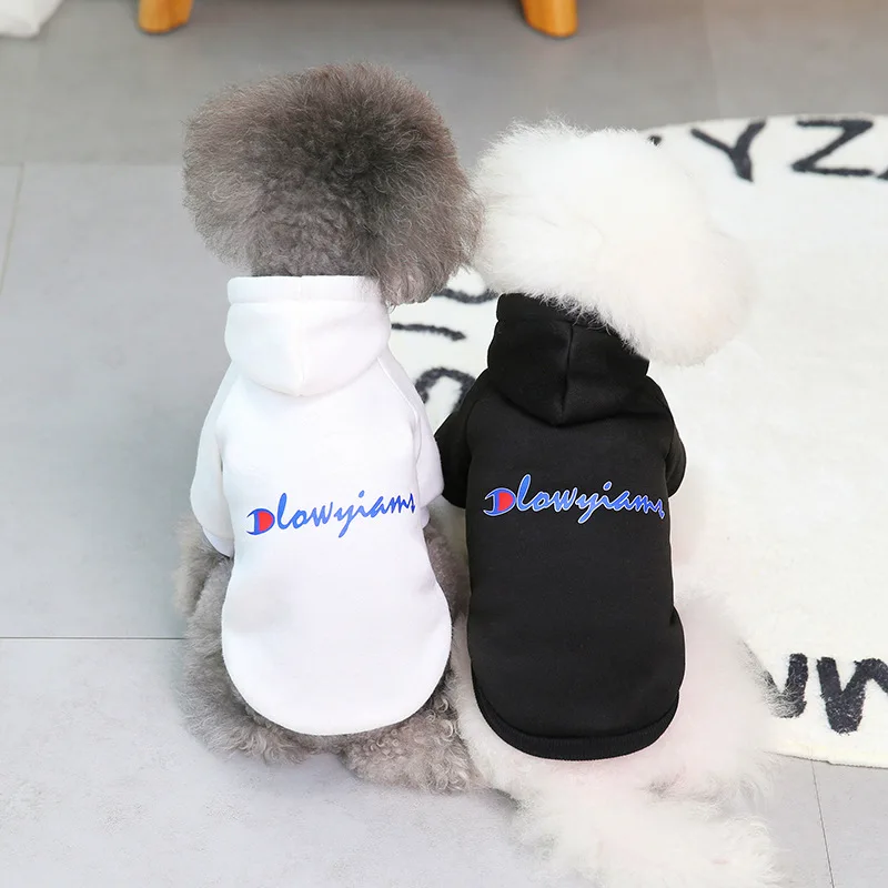 

Pet clothes dog clothes autumn/winter clothes teddy small dog pet clothes autumn/winter fashion brand hoodie