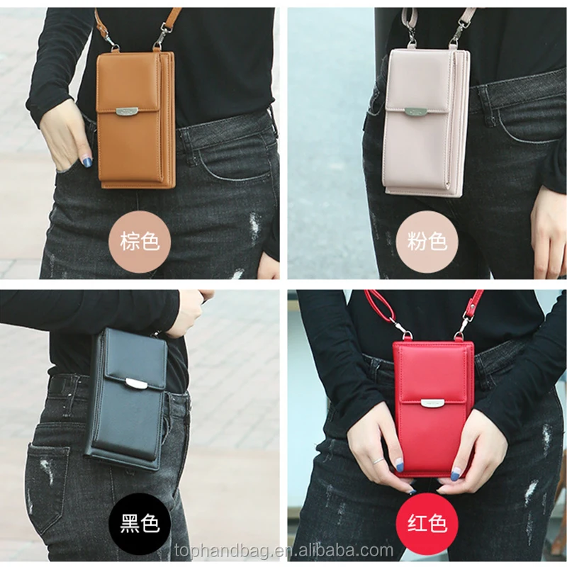 Mobile Phone Bag 5.jpg