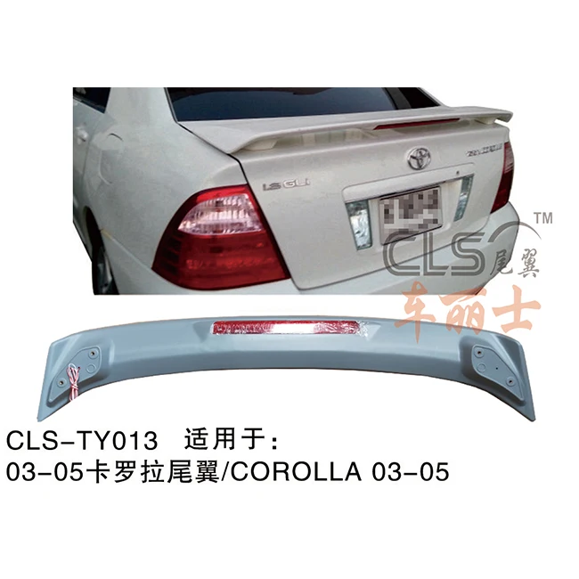 Factory Style Spoiler Wing for 2003-2005 Toyota Corolla with Light 4dr Sedan ABS