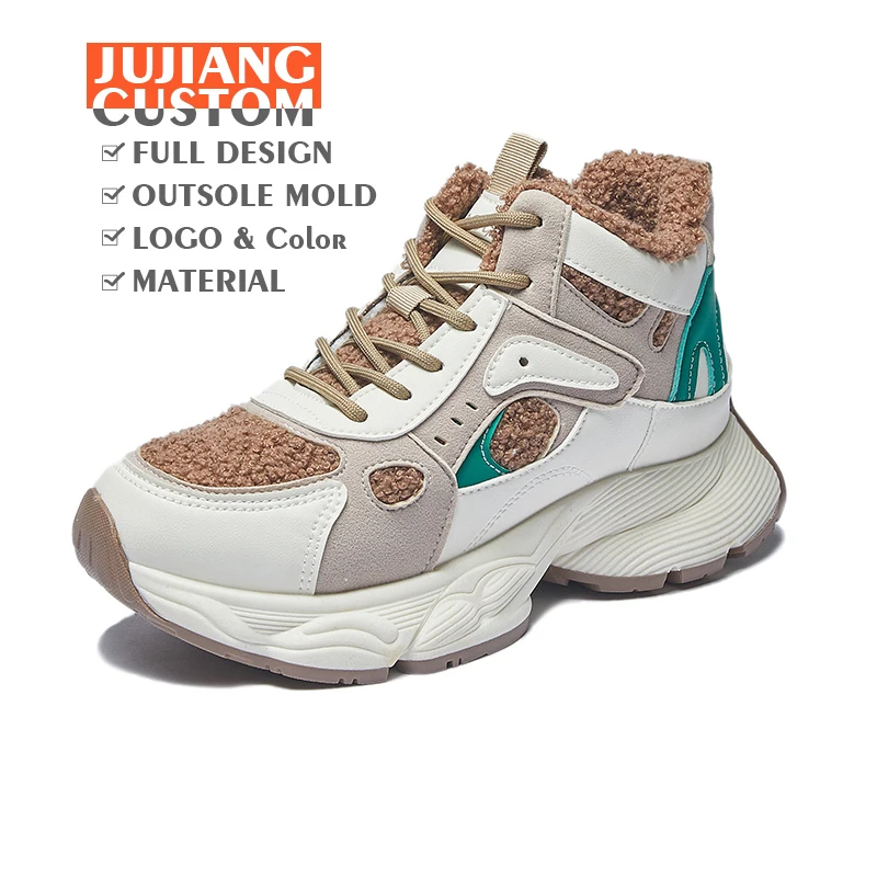 

2023 New Arrival Chunky Trainers Fashionable Sneakers for Women and Ladies Custom Casual Sport Running Shoes