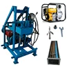/product-detail/200m-depth-tractor-mounted-sunmoy-portable-drilling-rig-for-water-well-with-compressor-62370012323.html